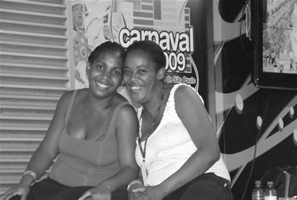 LambeLambe.com - Carnaval 2009 - Grupo de Acesso