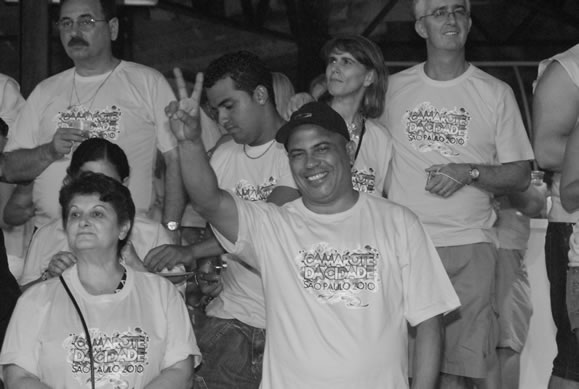 LambeLambe.com - Carnaval 2010 - Grupo de Acesso