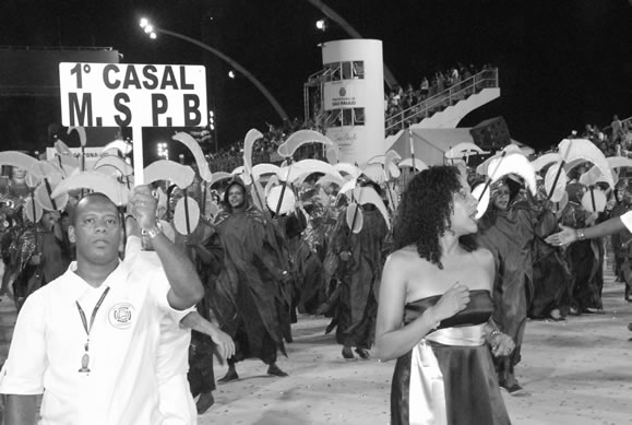 LambeLambe.com - Carnaval 2010 - Grupo de Acesso