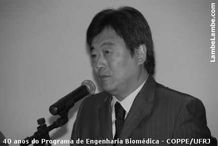 LambeLambe.com - 40 anos do Programa de Engenharia Biomdica - COPPE/UFRJ